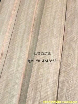 ��(y��u)�|(zh��)��Ȼ�t��ֱ�yӰľƤ