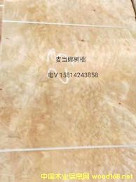 ��(y��u)�|(zh��)��Ȼ����(d��ng)�Ș���ľƤ