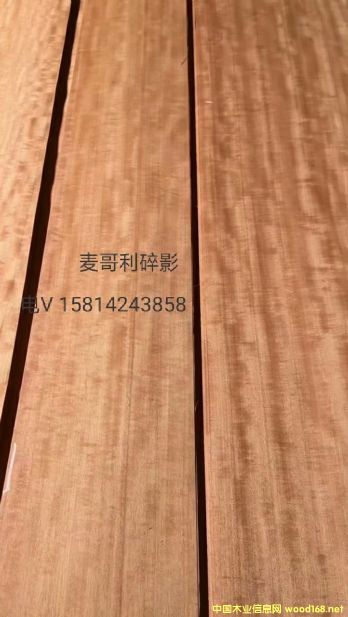 ��(y��u)�|(zh��)��Ȼ��������ӰľƤ