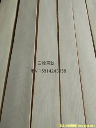 ��(y��u)�|(zh��)��Ȼ��˨ֱ�yľƤ