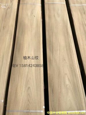 ��(y��u)�|(zh��)��Ȼ��ľɽ�yľƤ