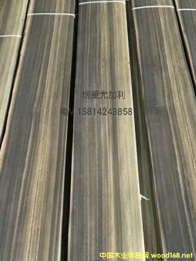 ��(y��u)�|(zh��)��Ȼ��޹�ȼ���ľƤ