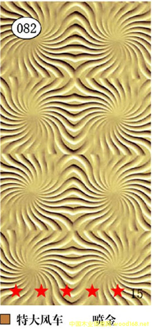 �ش��L܇���Ͳ��˰�