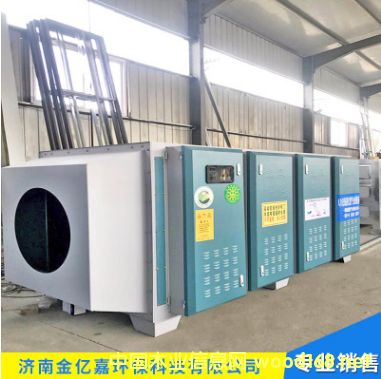 UV���������� �U������������O�� �����߻��U��̎���O��