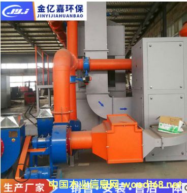 �߻�ȼ���O(sh��)�� �ЙC�U�������߻�һ�w���b�� �߻�ȼ���h(hu��n)���O(sh��)����