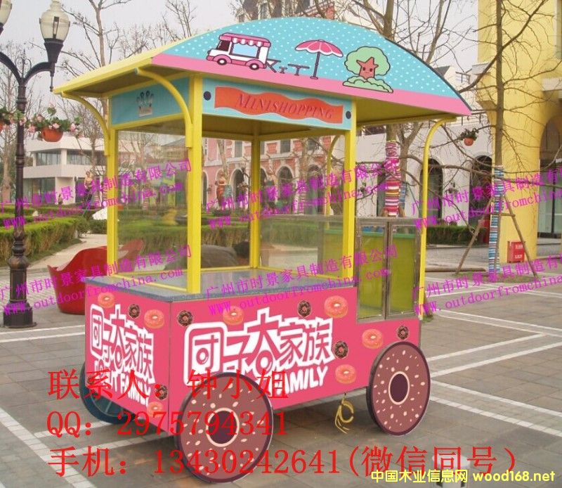 ������؛܇��������؛܇�����K��؛܇ ��ʳ��(ji��)��؛ͤ ľ�|(zh��)��؛܇