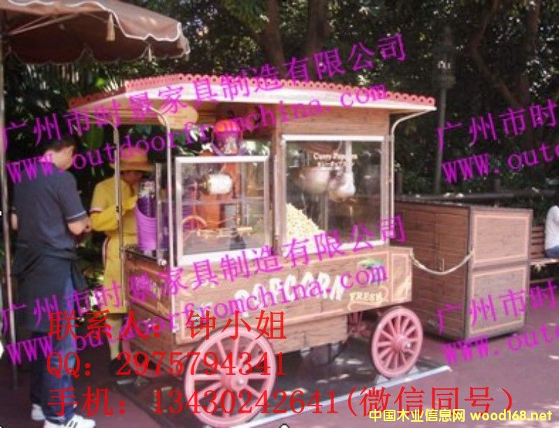 �Ʒ��؛܇���Ƅ���؛܇���@�����u܇���V����؛܇