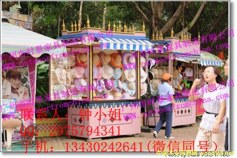 ���@��؛܇���V����؛ͤ���Θ��@���uͤ����ͯ���@���u܇