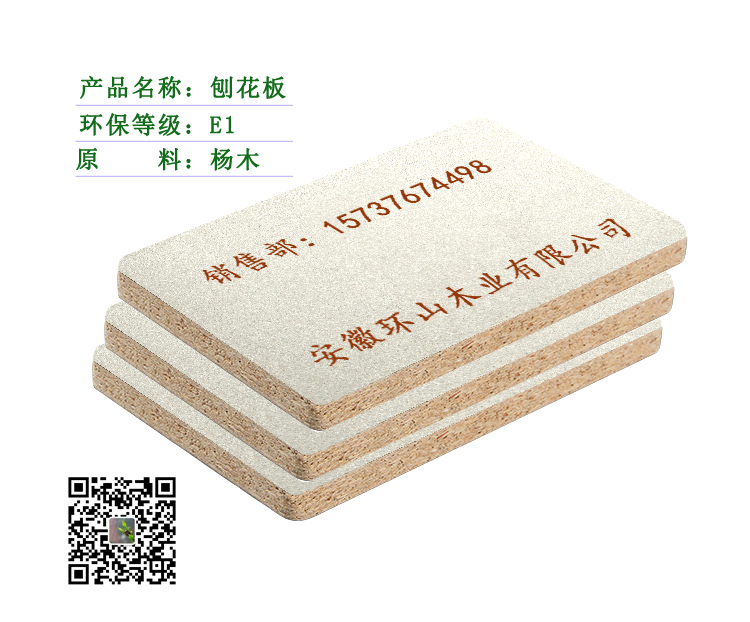 E1��(j��)���|(zh��)�ٻ���