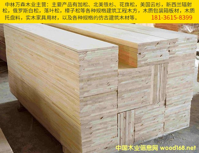 [��] �ϲ�����spf���l(f��)�r��