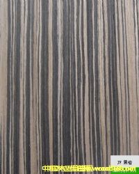 �Ƽ�ľƤ��Ԕ��(x��)��B