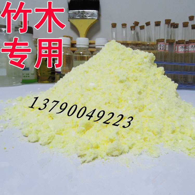 ��ľ2̖(h��o)