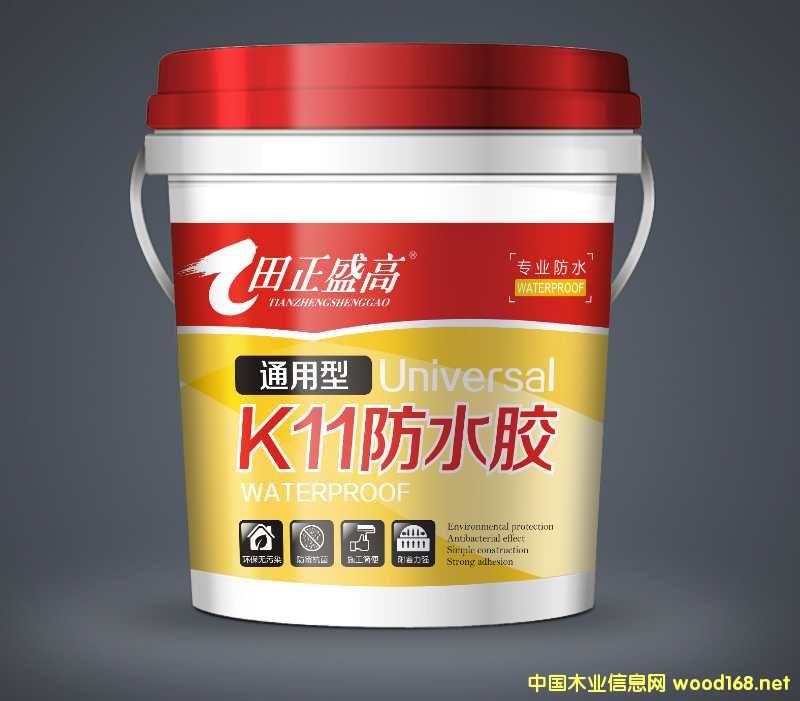 ����ʢ�߷�ˮ�z��Ԕ��(x��)��B