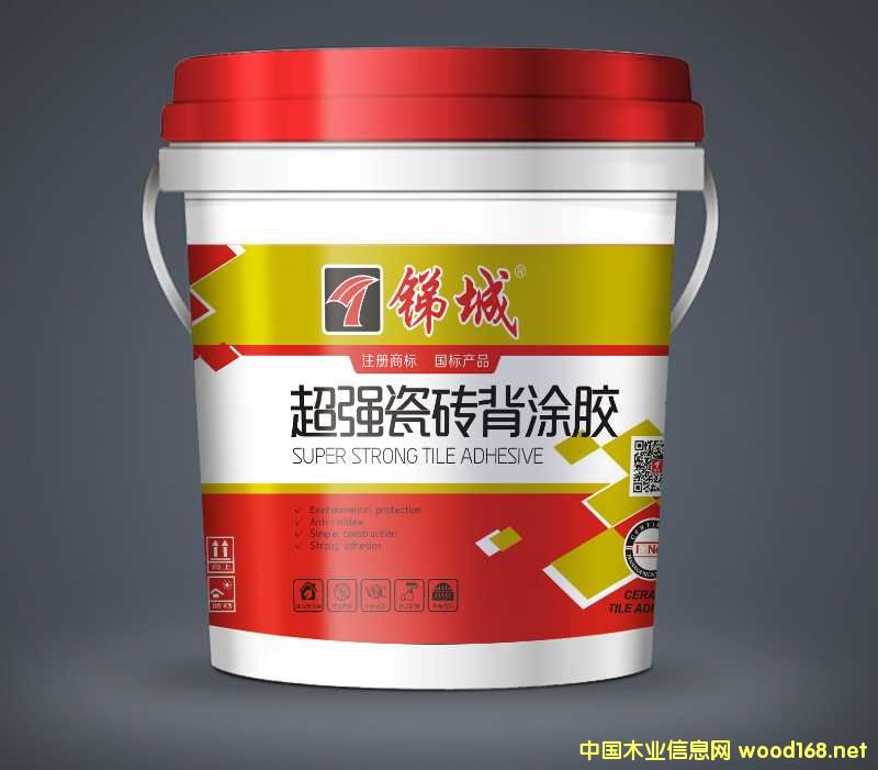 �R�ǳ����ɴu��Ϳ�z