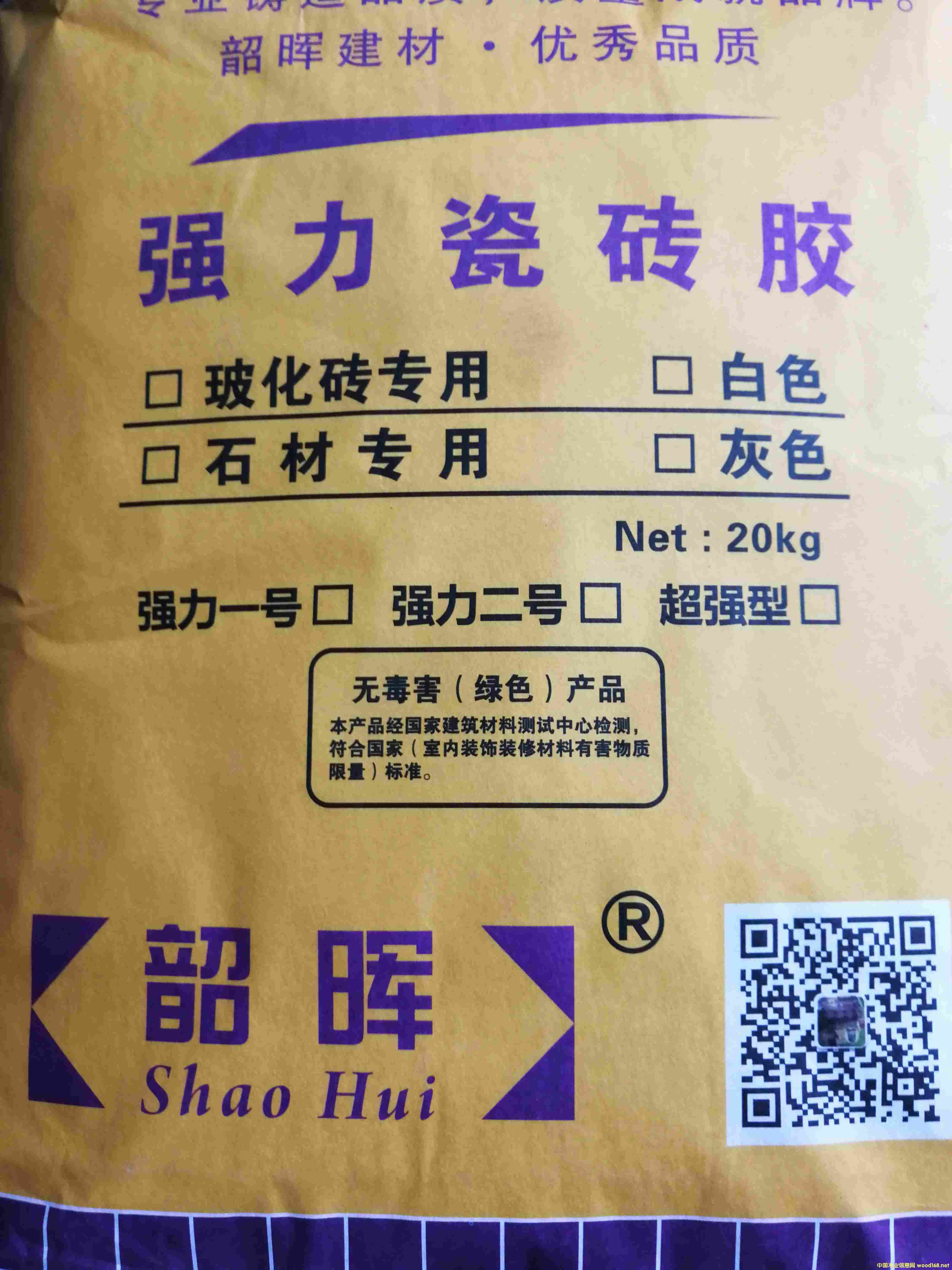 �ؕ������ɴu�z��Ԕ��(x��)��B