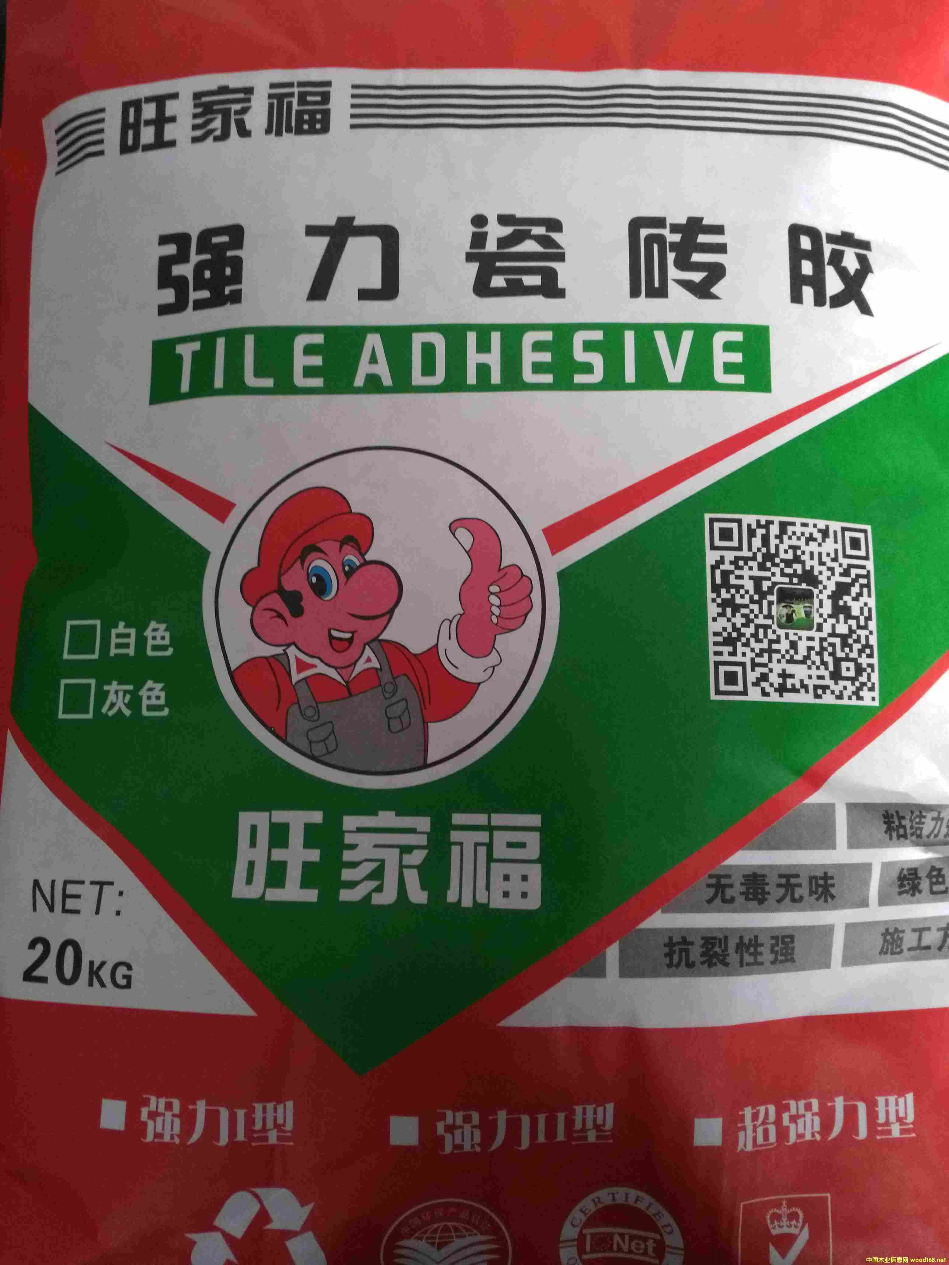 ���Ҹ������ɴu�z��Ԕ��(x��)��B