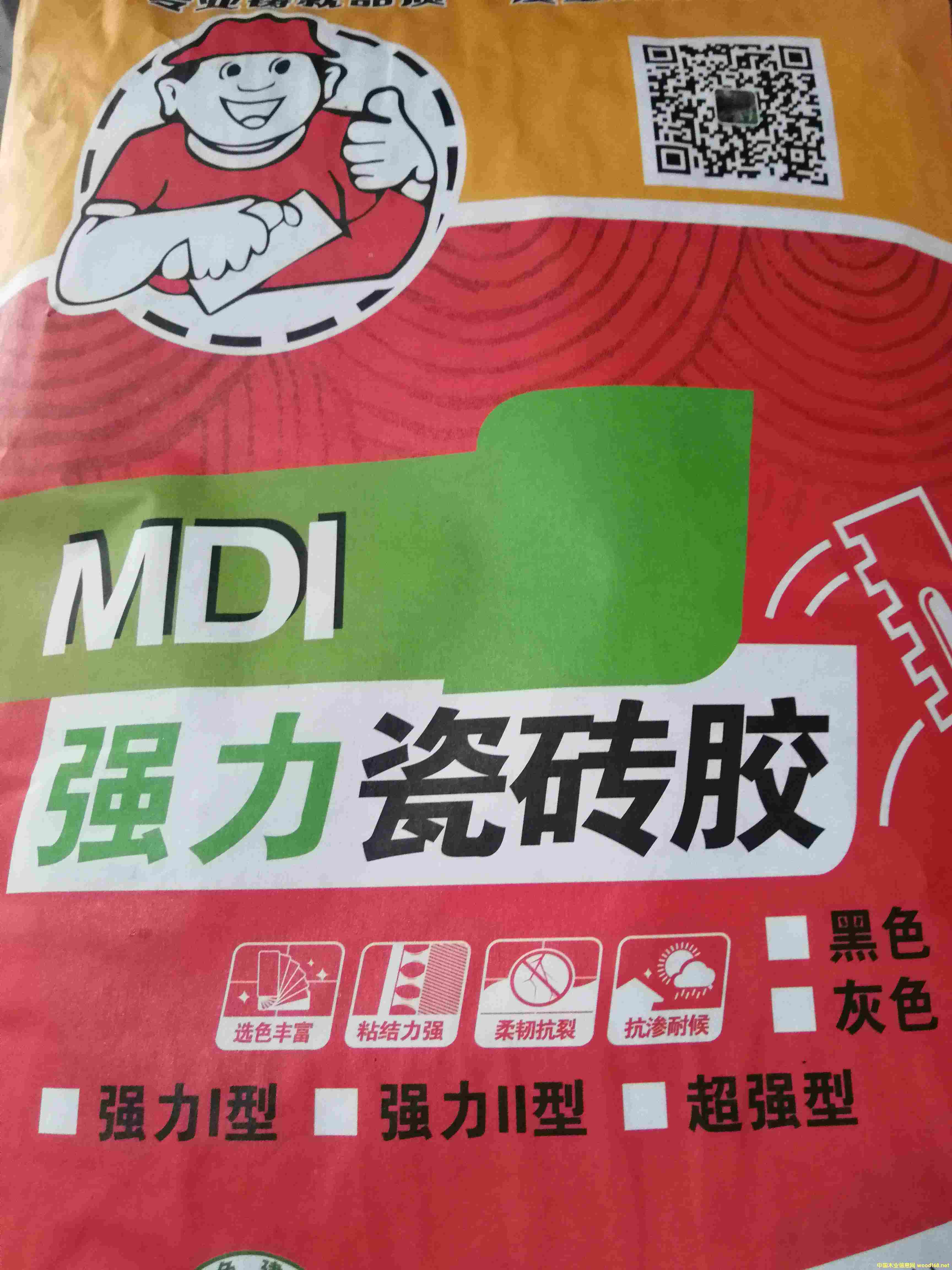 ���c�����ɴu�z��Ԕ��(x��)��B