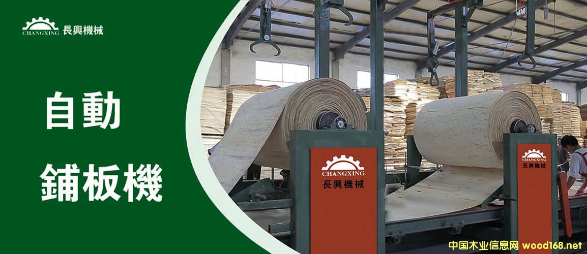 �Ԅ�䁰�C��Ԕ����B