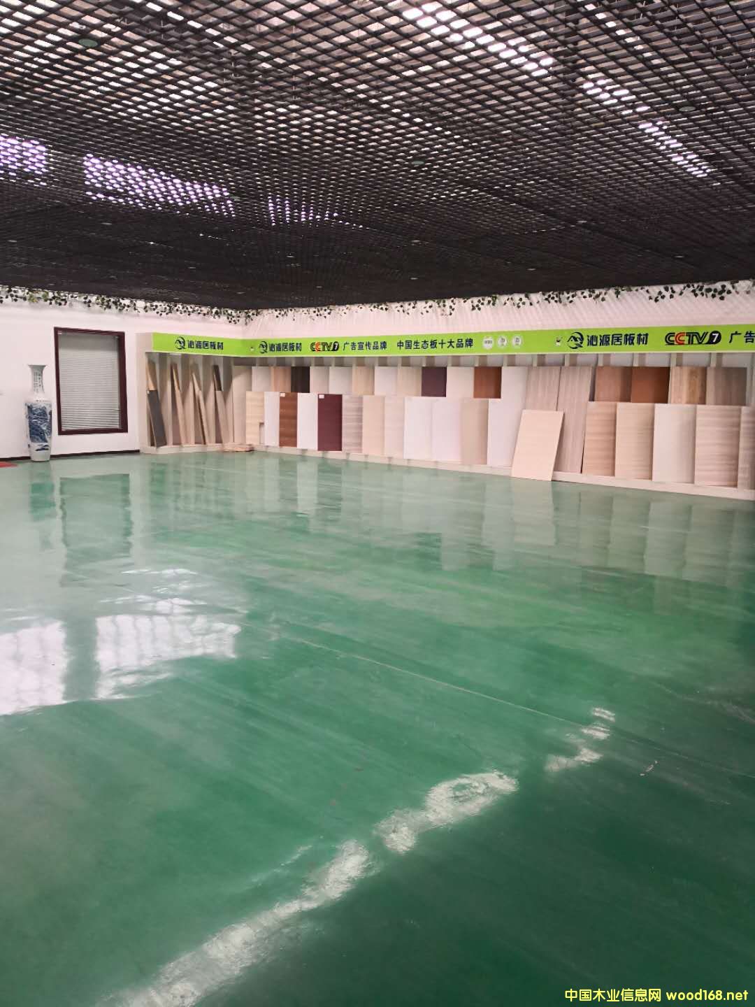  ��Ԕ��(x��)��B