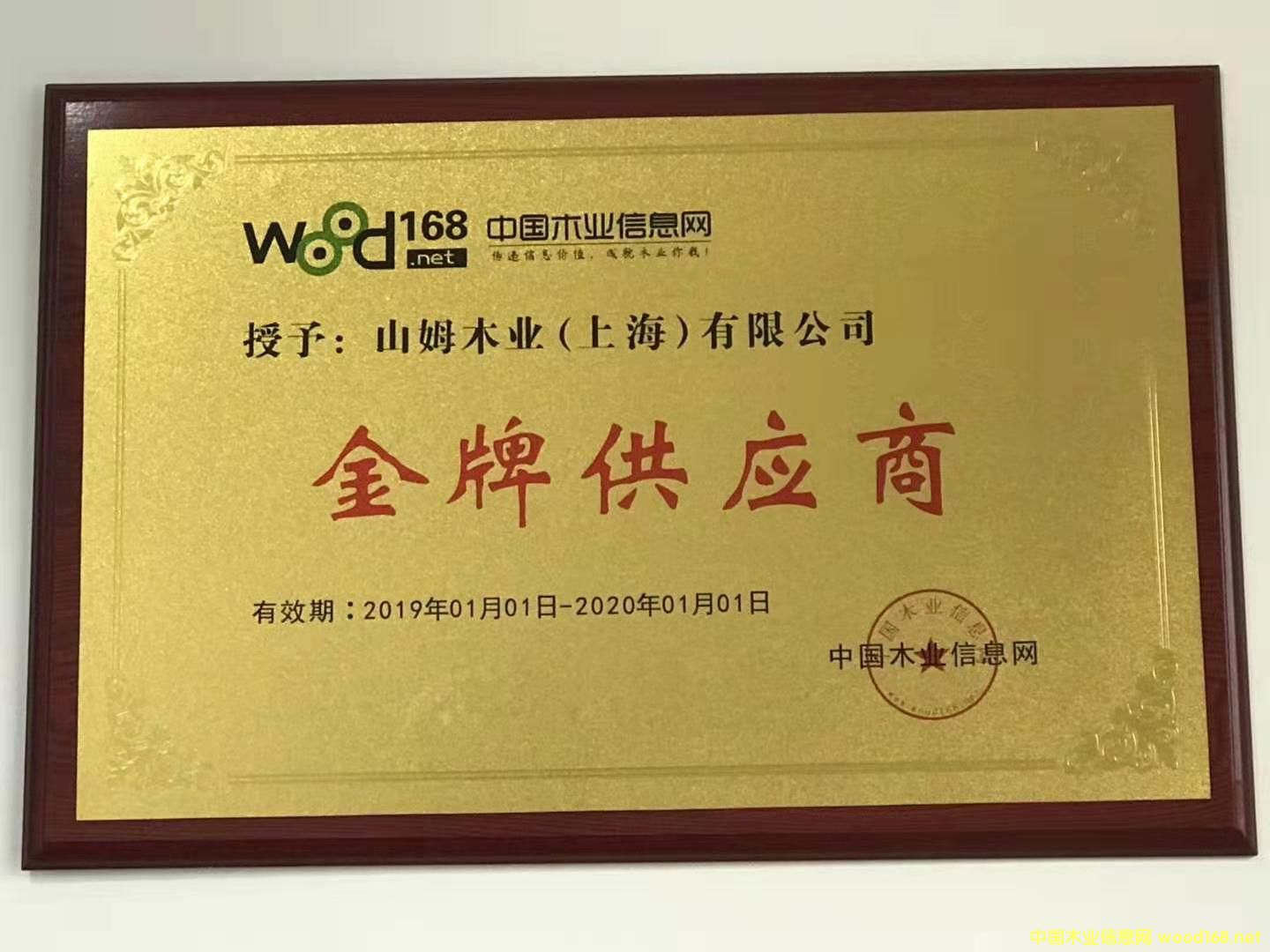 ��Ʒ�|(zh��)�ں���