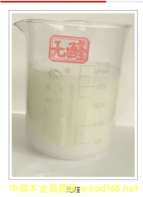 �o(w��)ȩ��Ԕ��(x��)��B