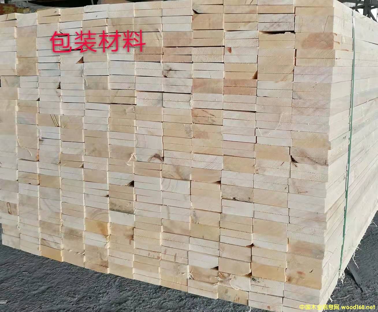 的詳細(xì)介紹