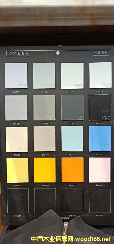 的詳細(xì)介紹