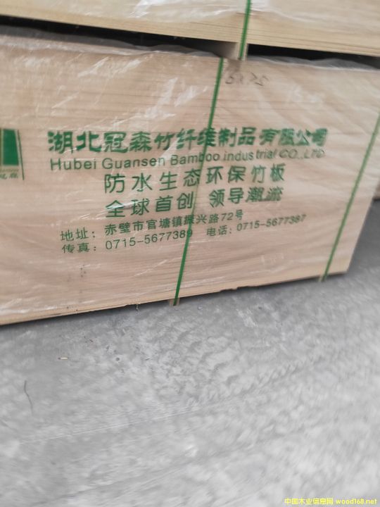 15��18���İ˳߳�Ʒ���w�S�幤�S�̓r(ji��)̎����Ԕ��(x��)��B