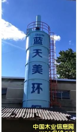 ������ĳ����Ʒ��˾��Ԕ��(x��)��B