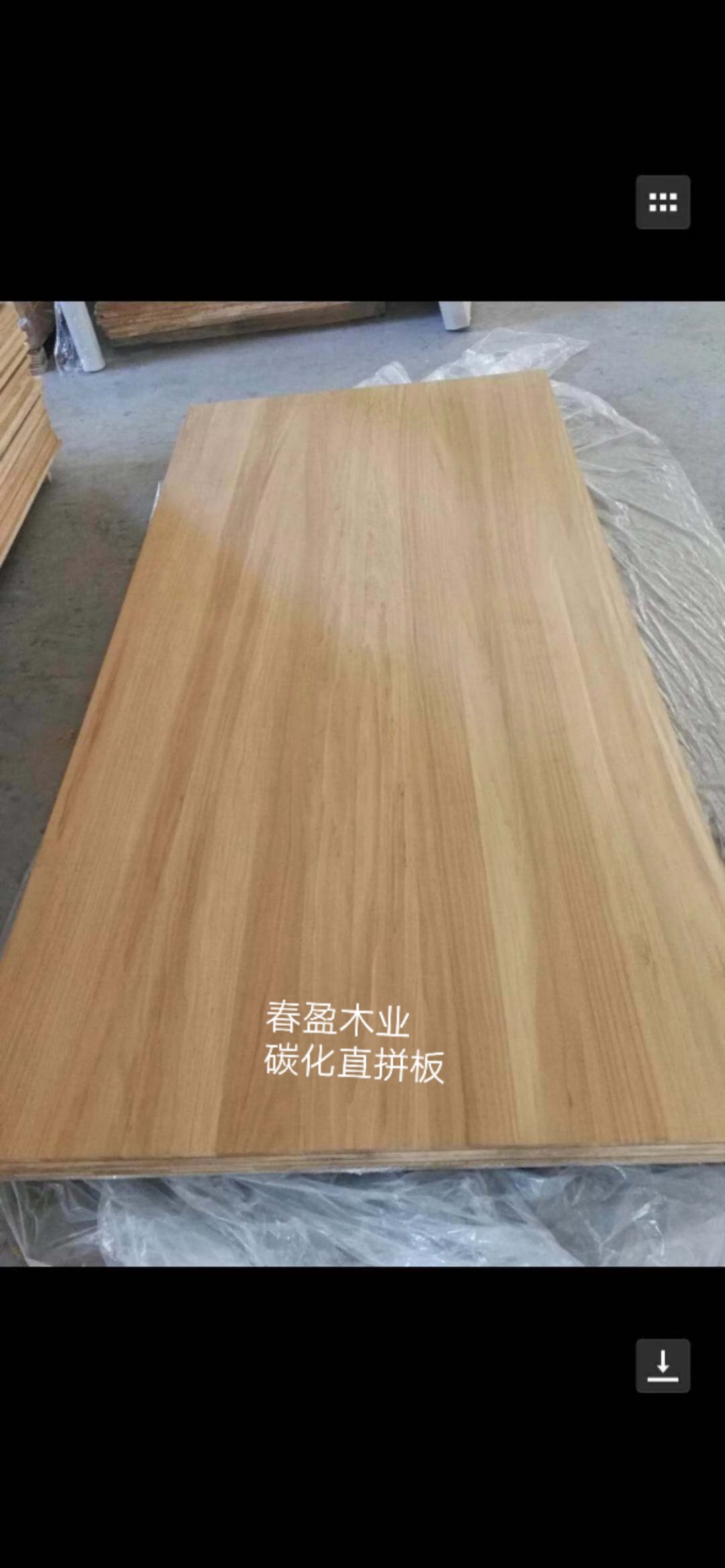 ̿����ľֱƴ��