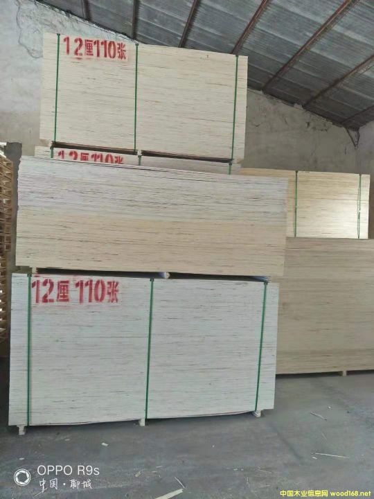 ��ĵ�Ԕ����B