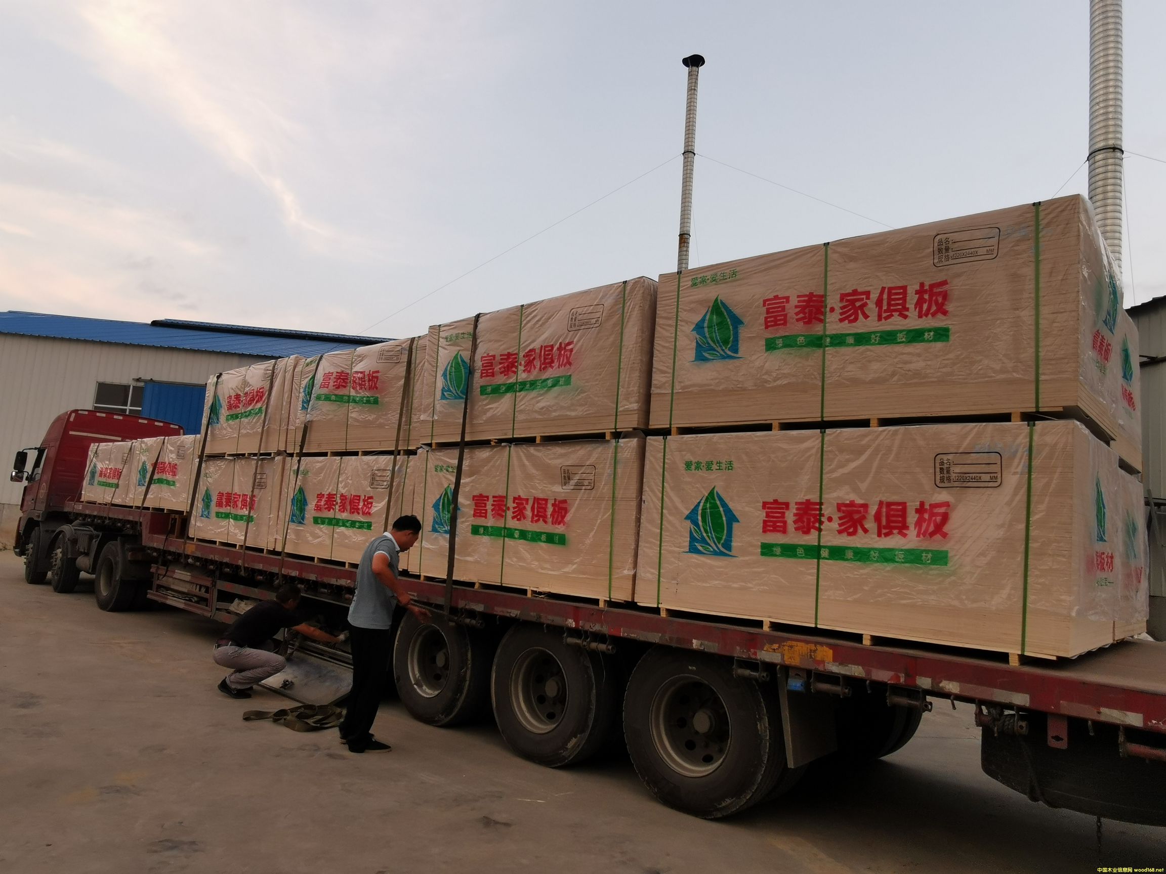 的詳細(xì)介紹