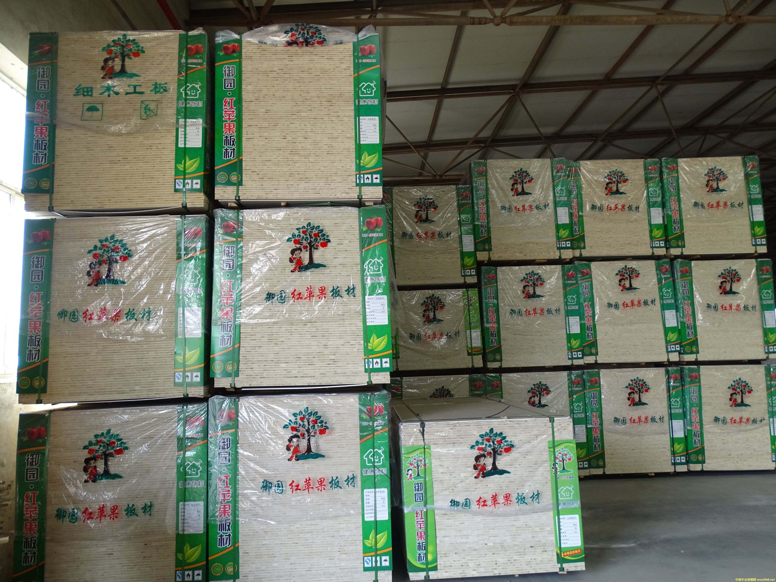 板材的詳細介紹