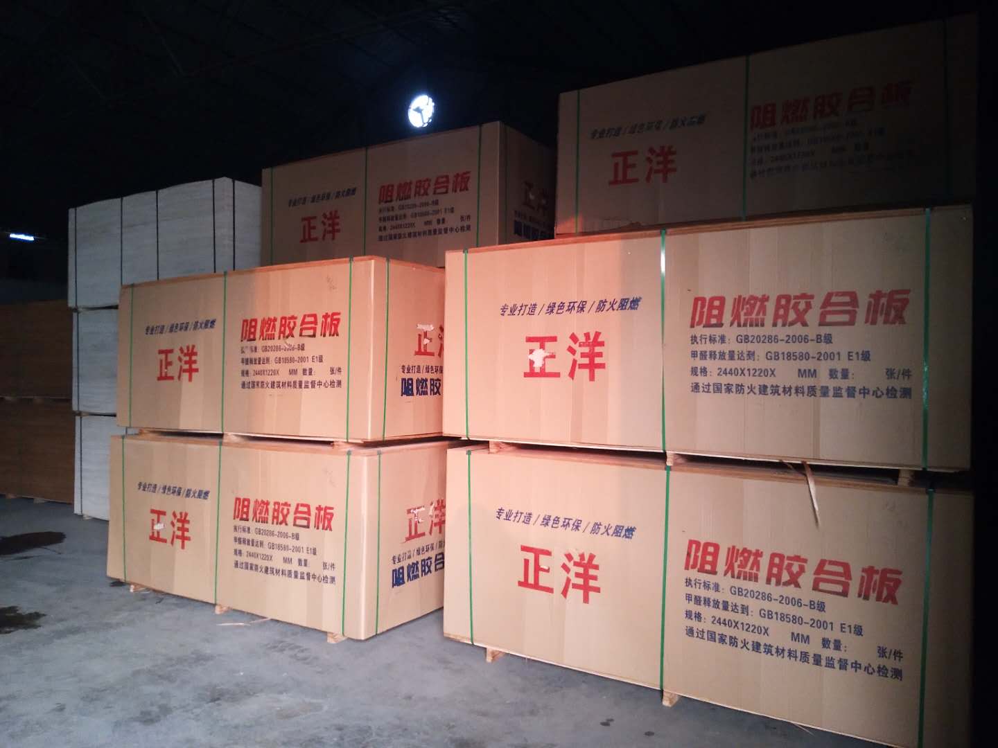  ��Ԕ��(x��)��B