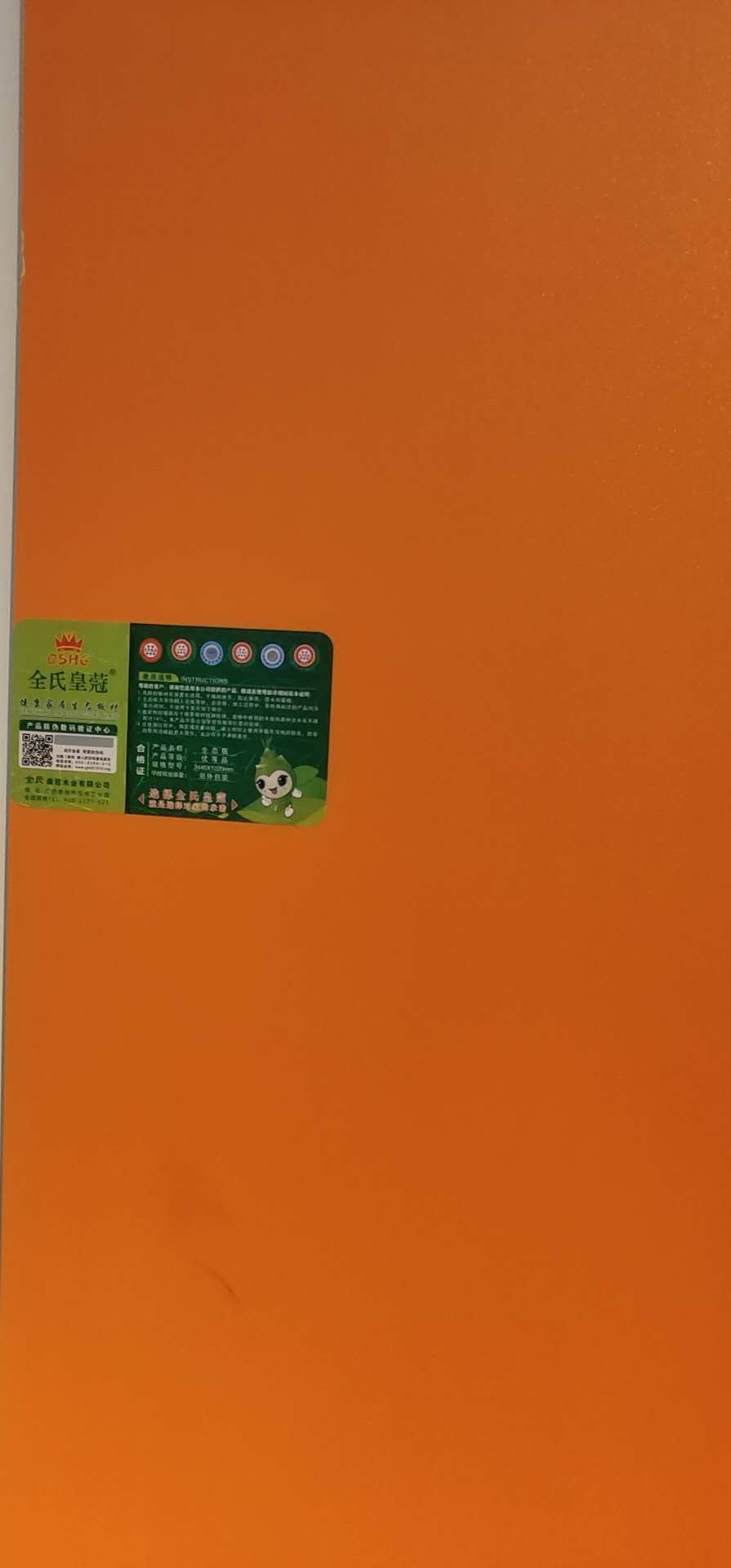 �����Ҿ����B(t��i)���