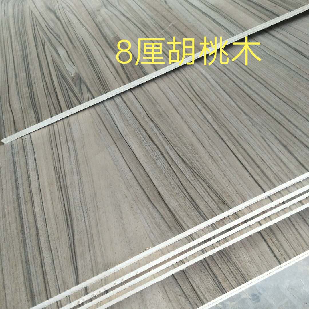 的詳細(xì)介紹