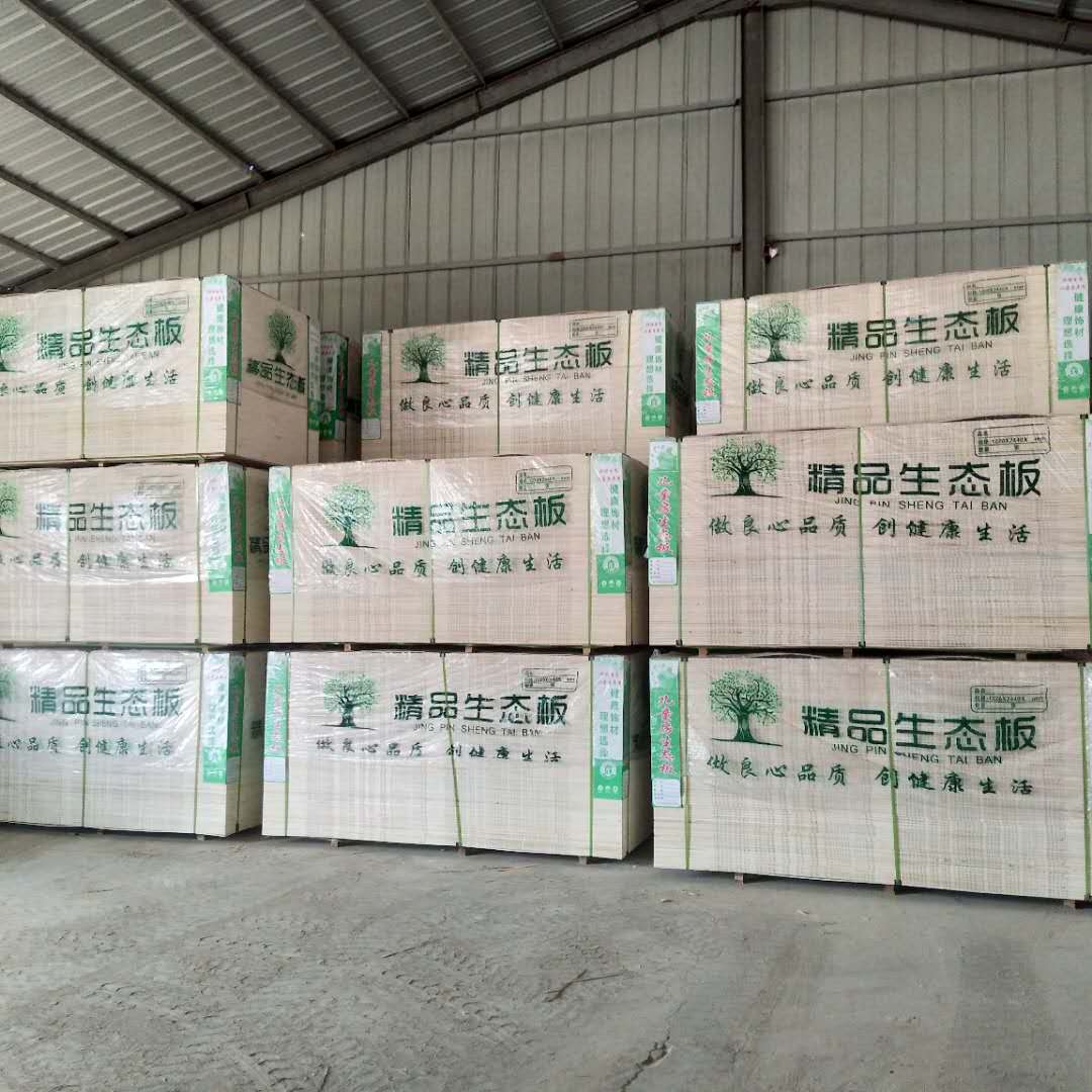 的詳細(xì)介紹