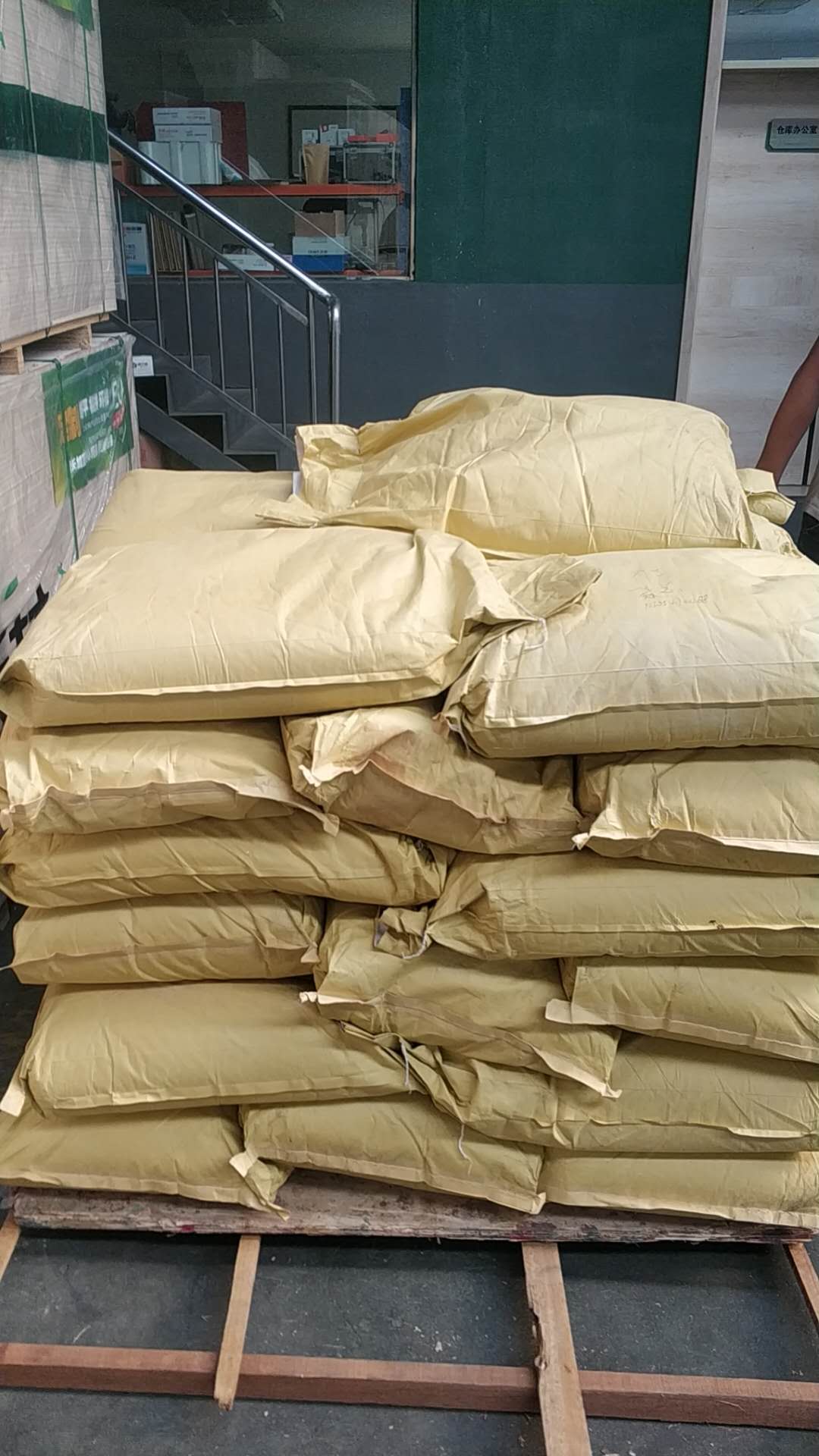 的詳細(xì)介紹