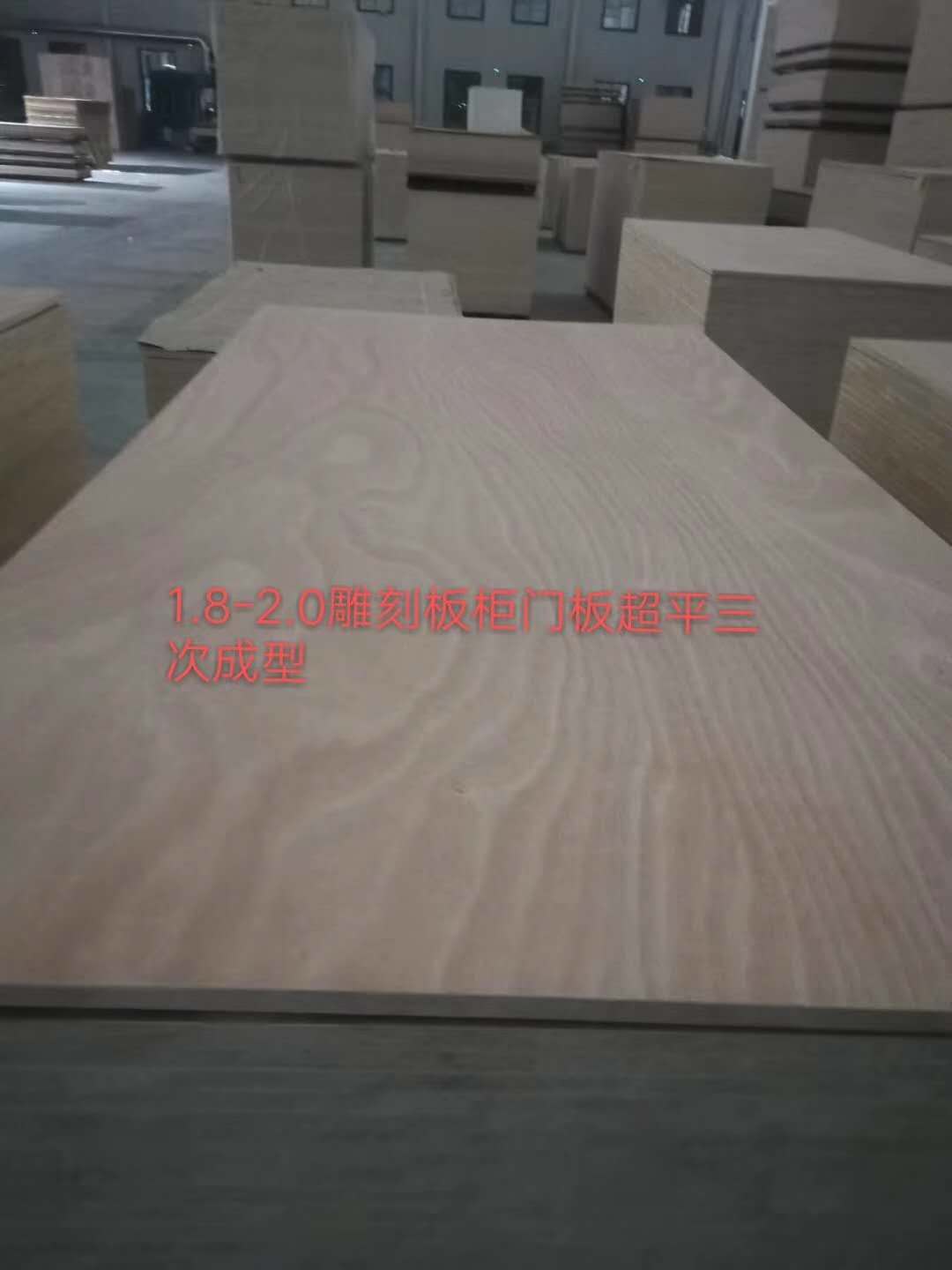 的詳細(xì)介紹