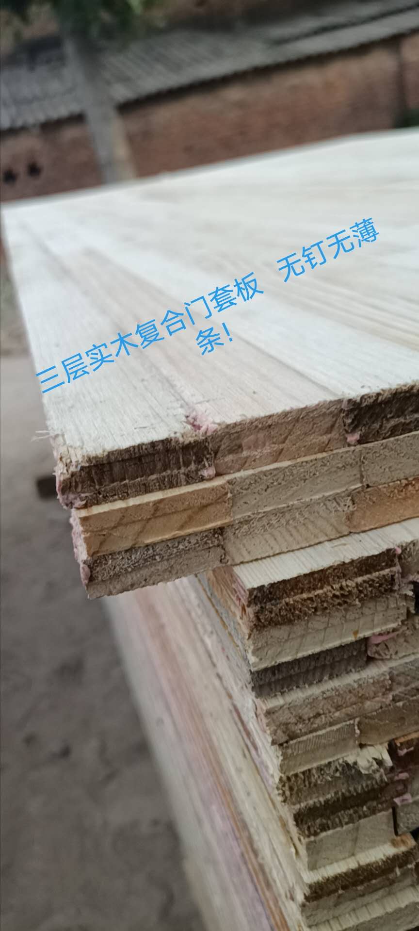 的詳細(xì)介紹