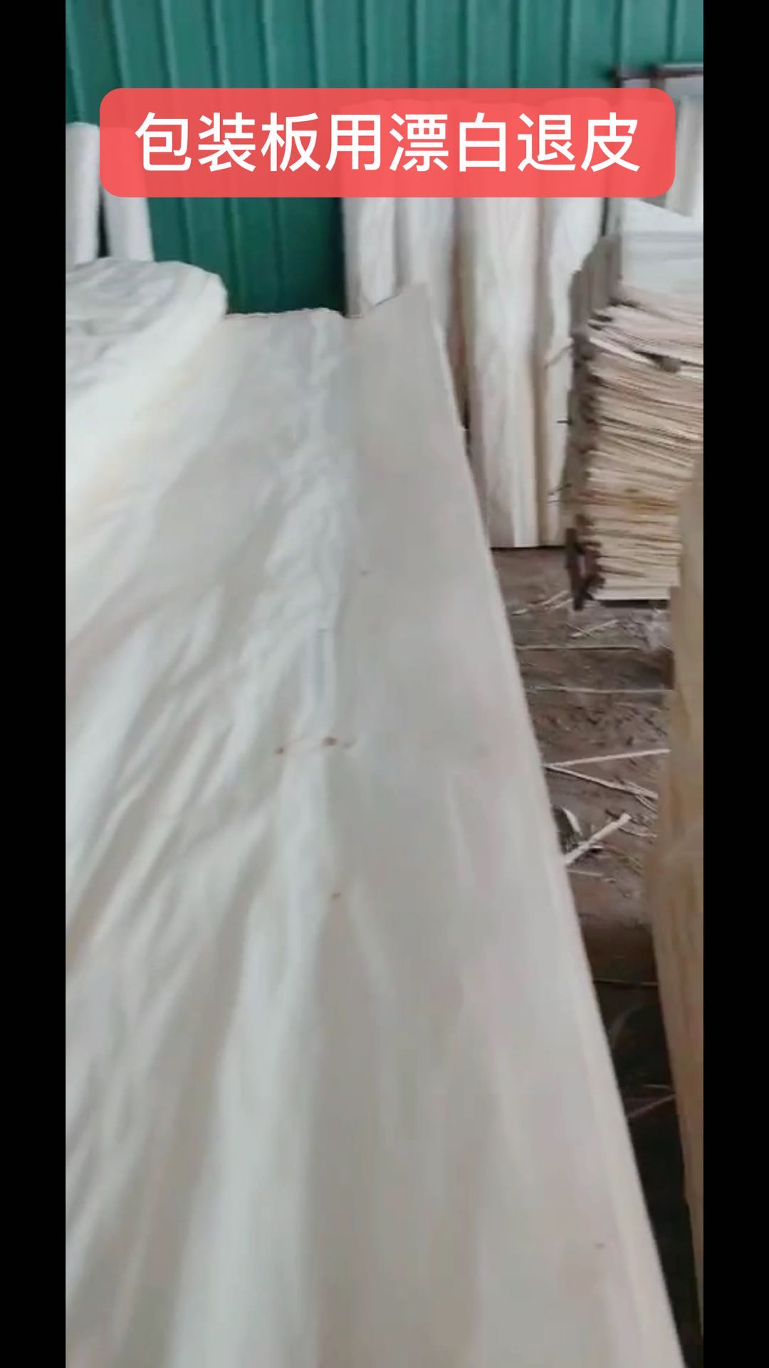 的詳細(xì)介紹