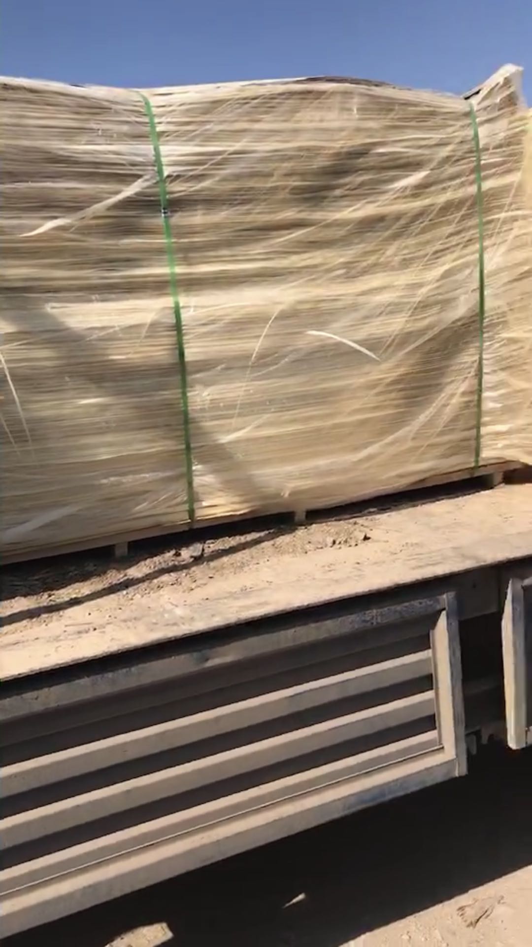 的詳細(xì)介紹