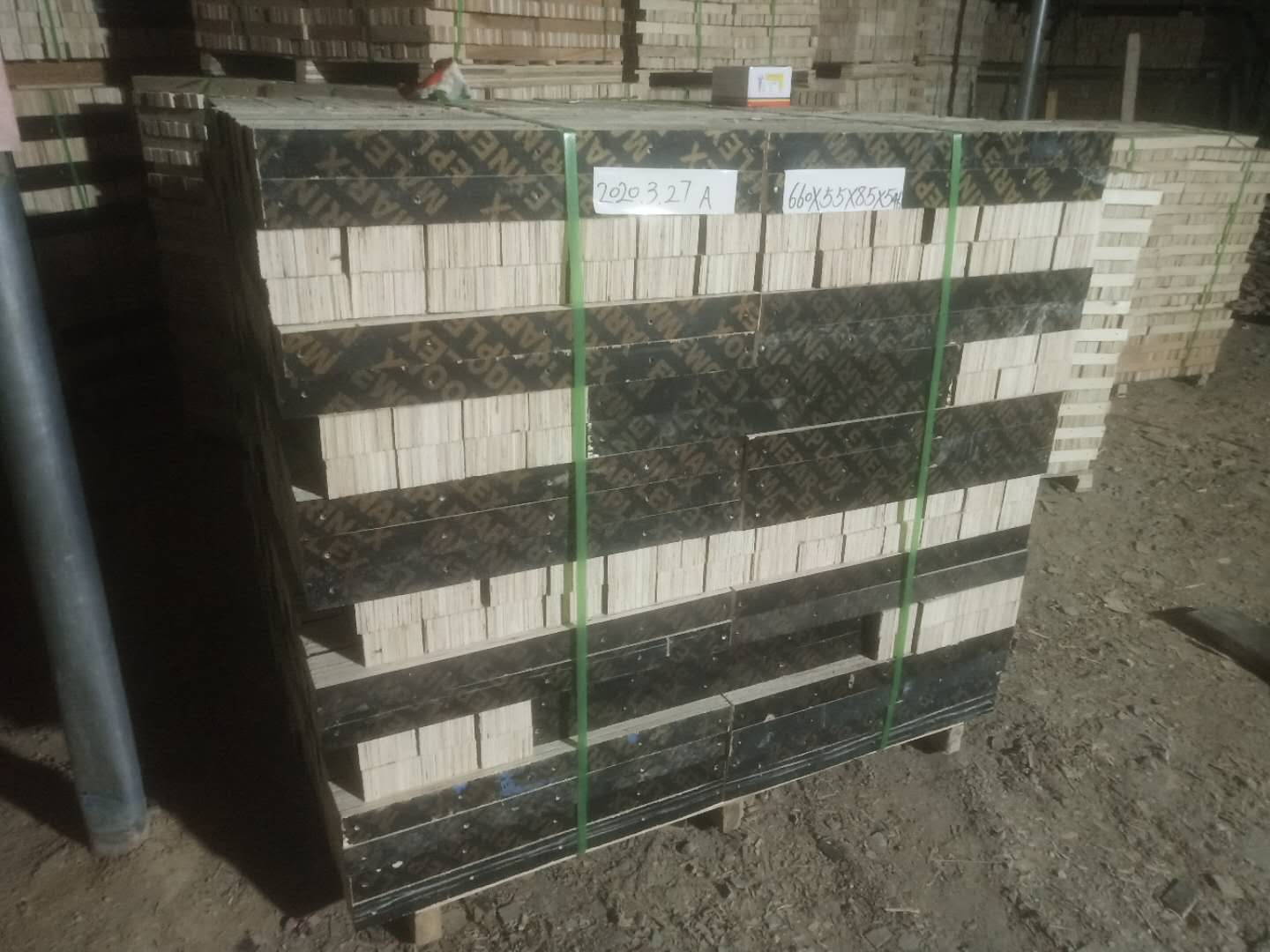 的詳細(xì)介紹