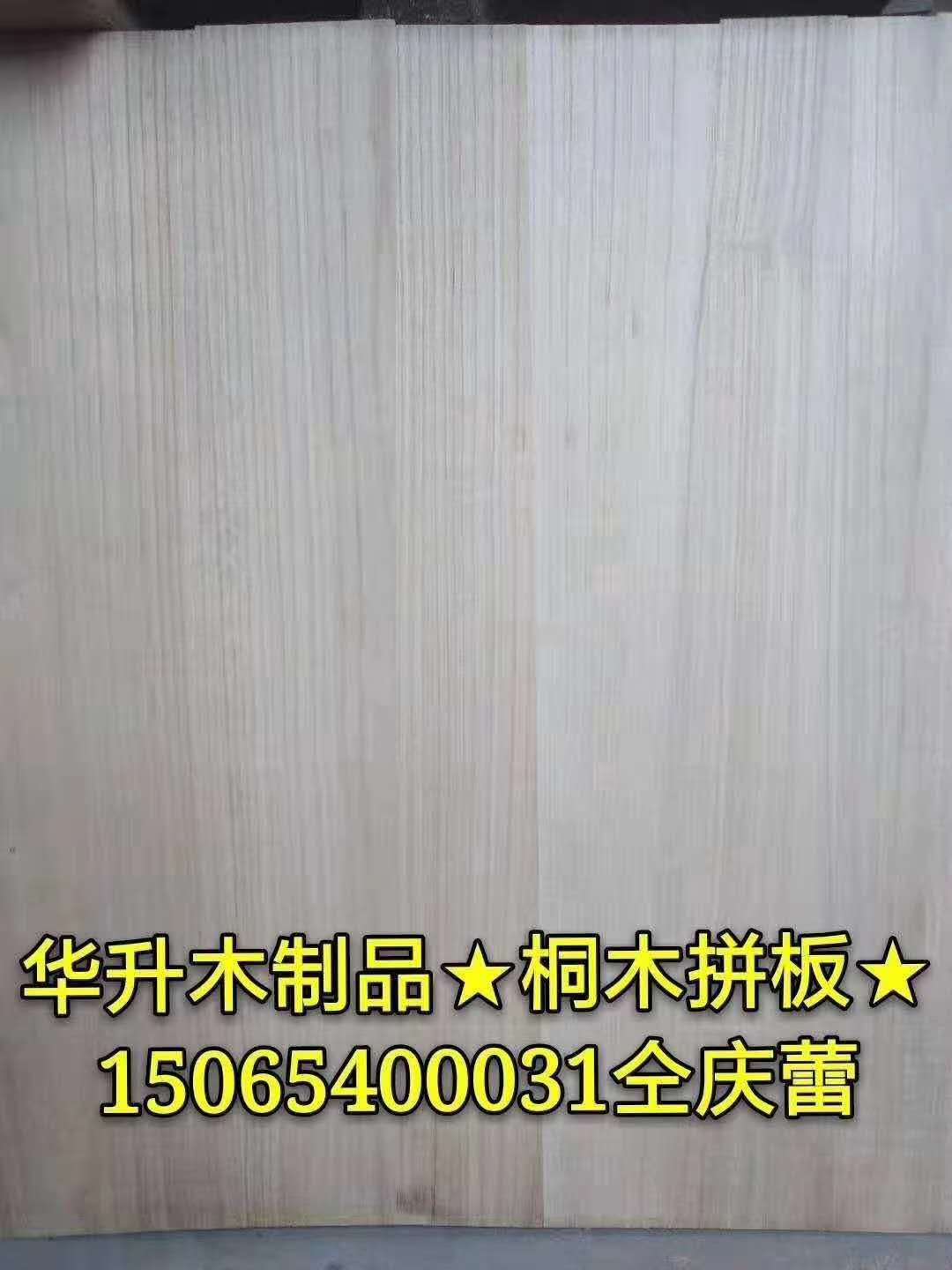  ��Ԕ����B