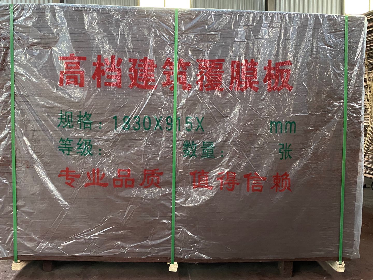 的詳細(xì)介紹