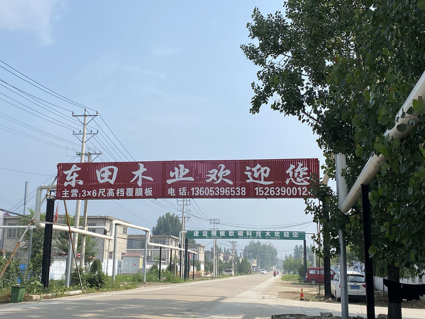 的詳細(xì)介紹