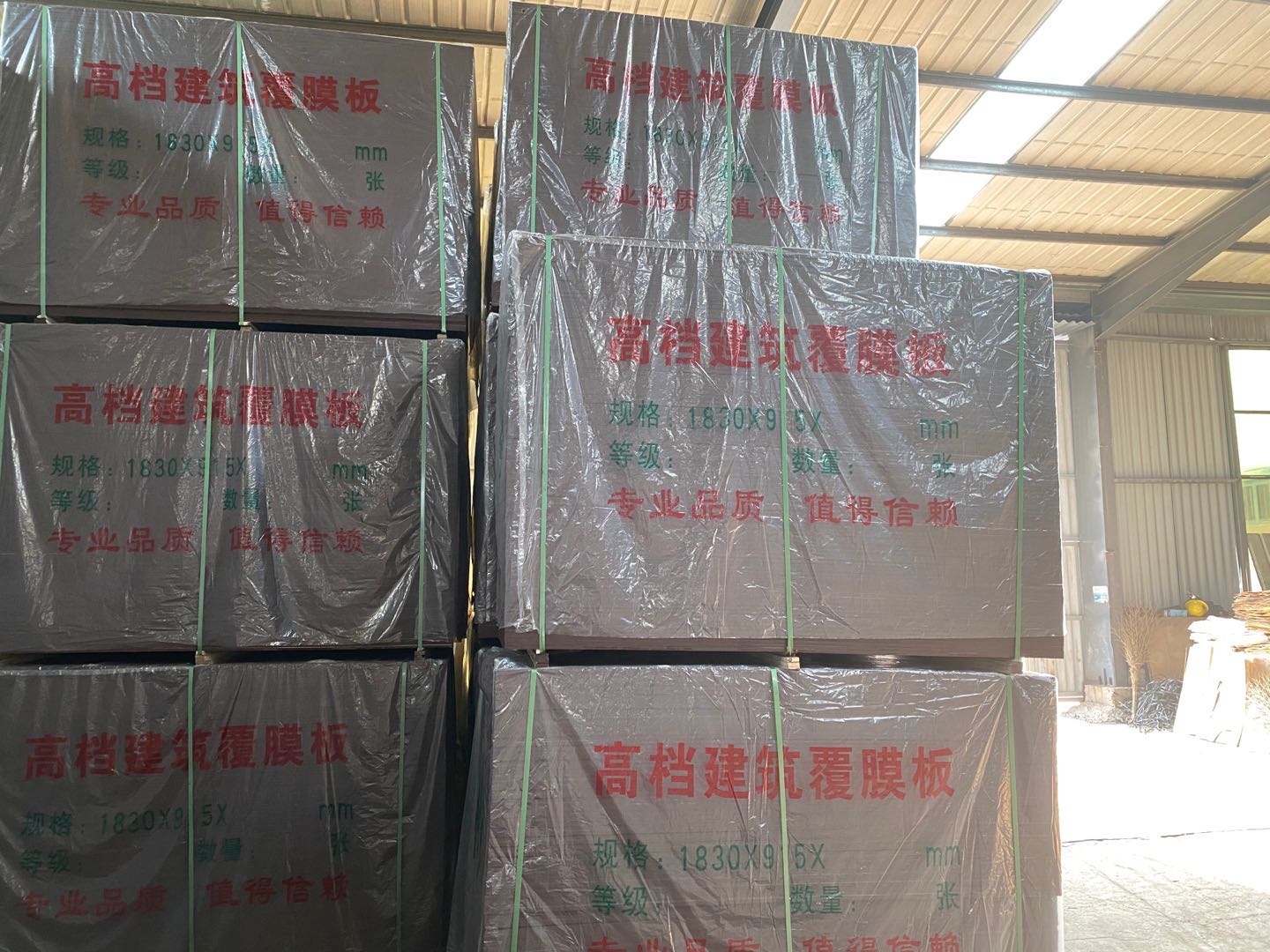 的詳細(xì)介紹