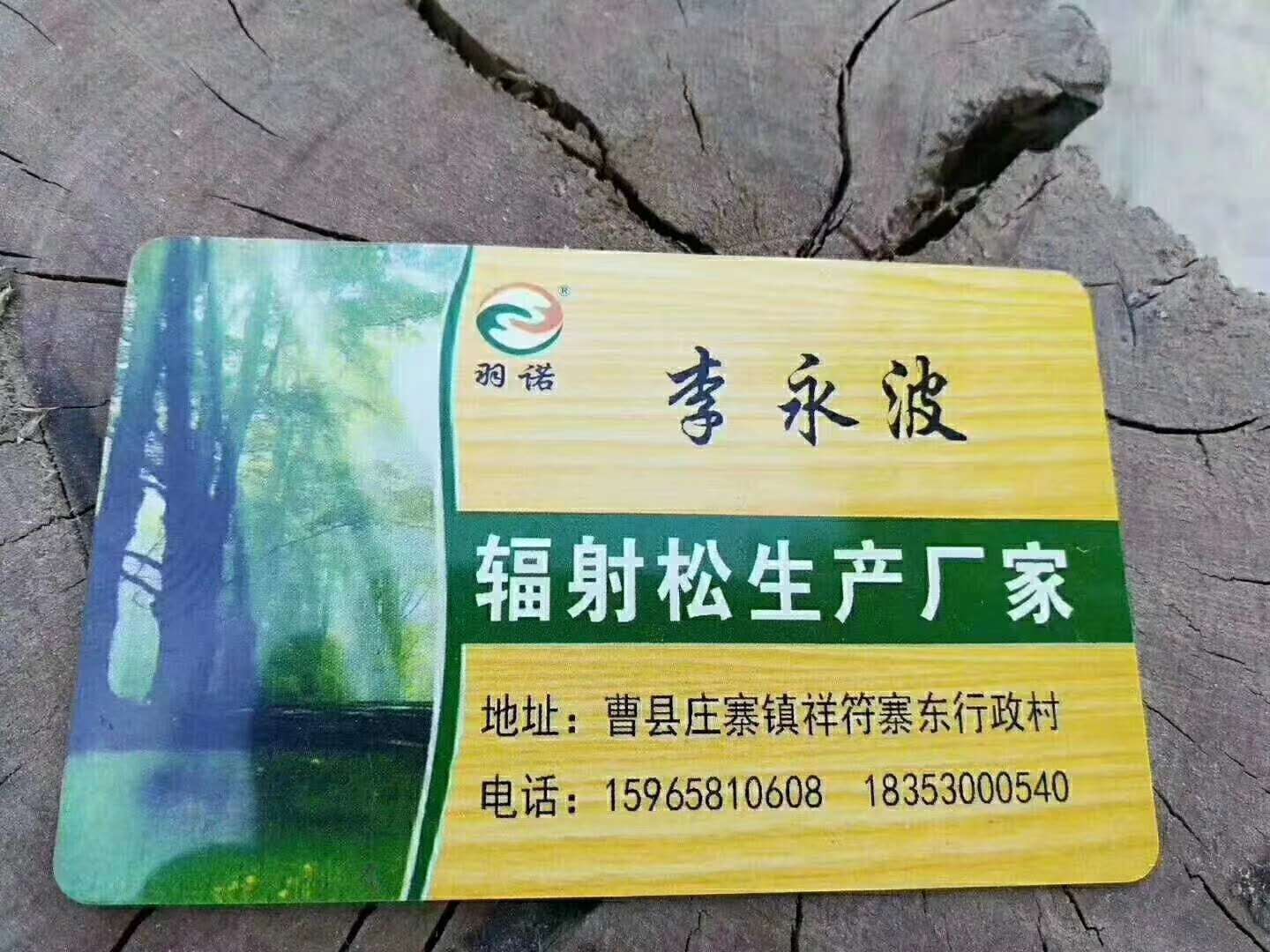  ��Ԕ��(x��)��B