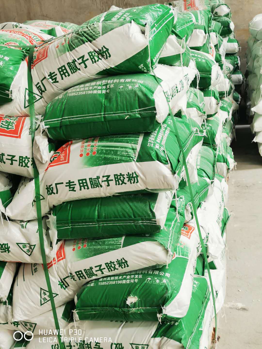 的詳細(xì)介紹