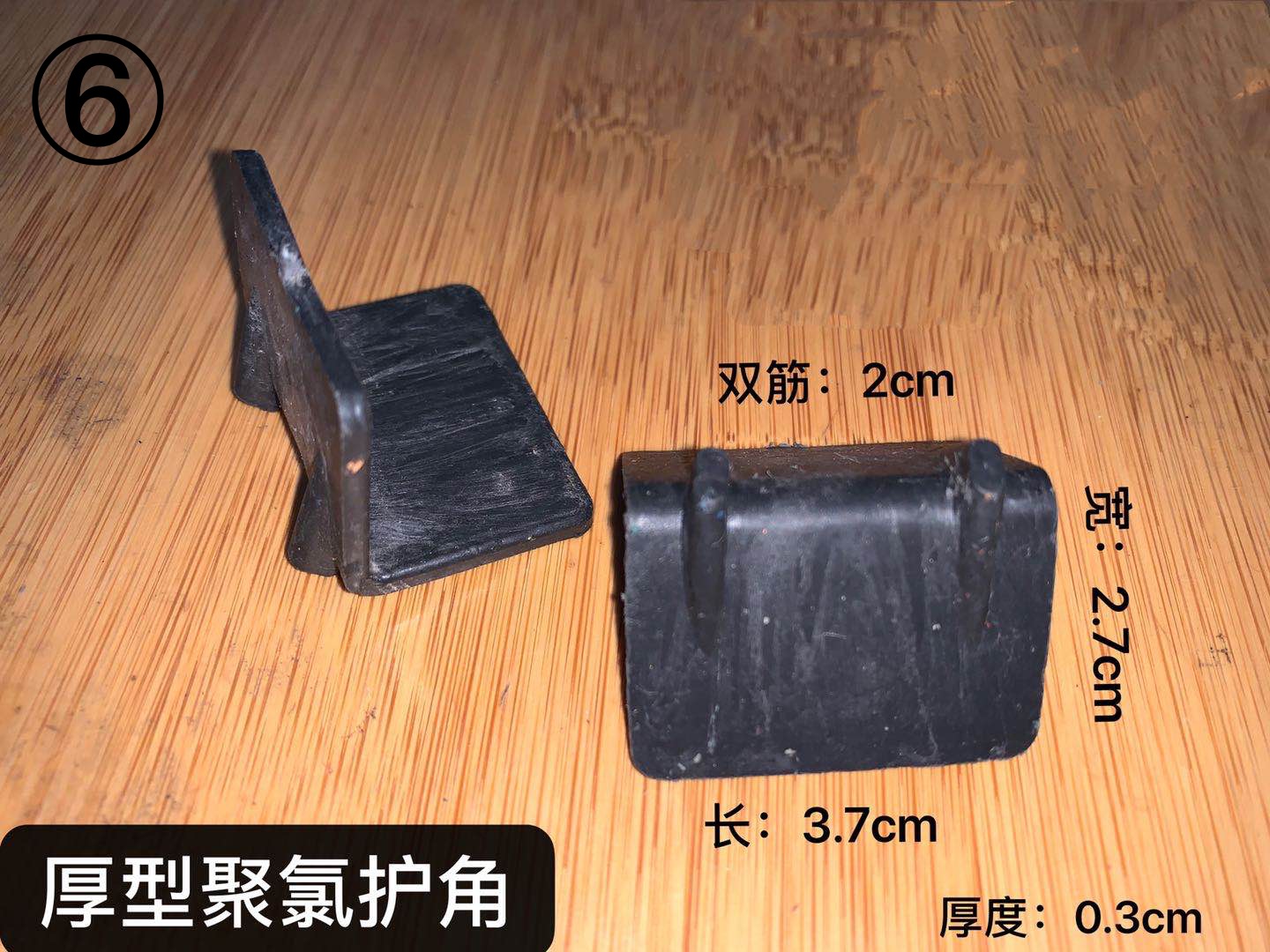 ���;����o�ǣ�PVC����Ԕ����B